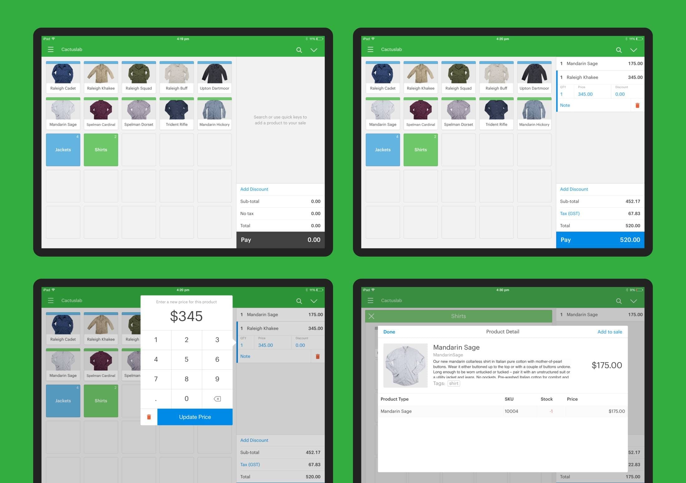 Vend Register screenshot.