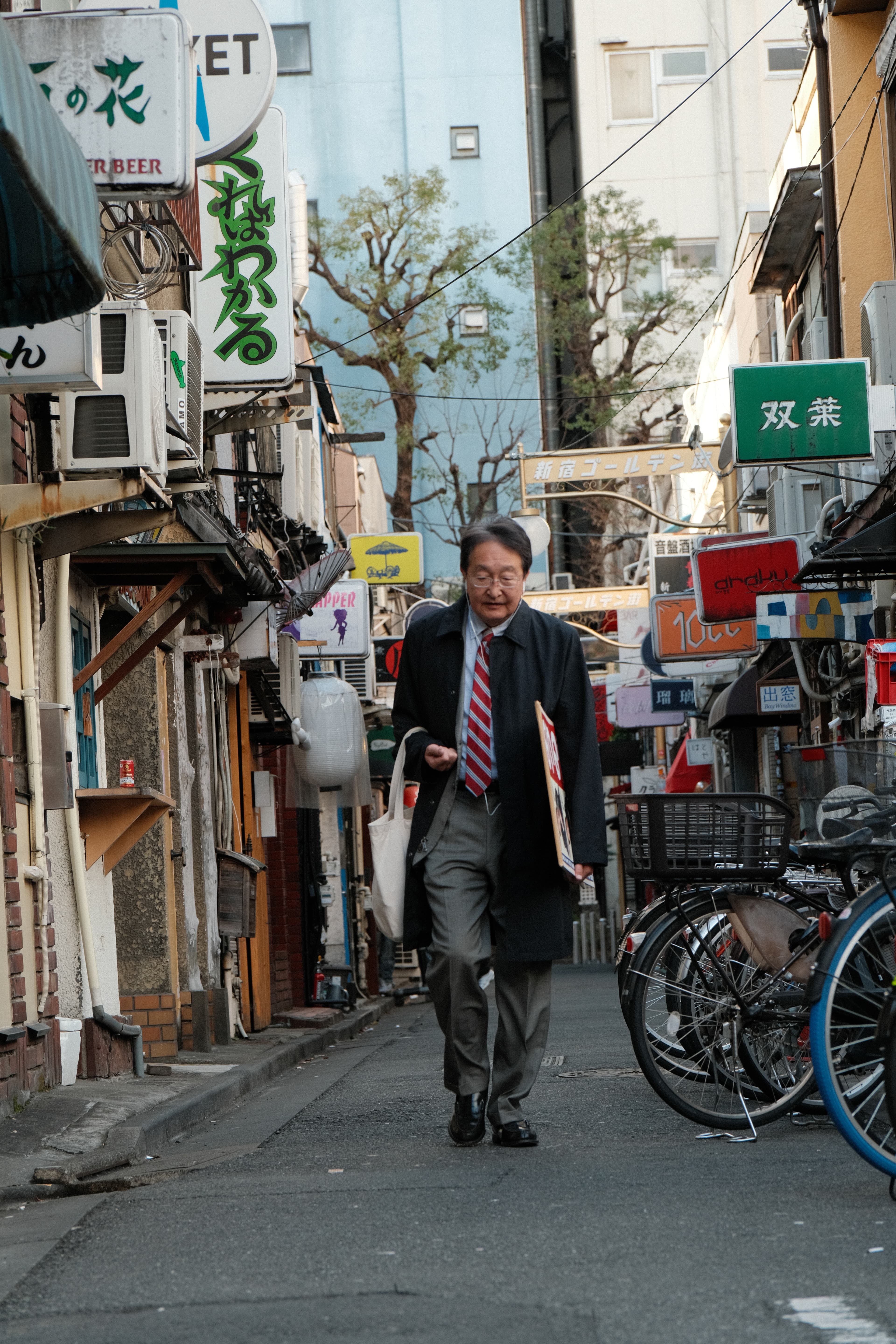 Tokyo business man